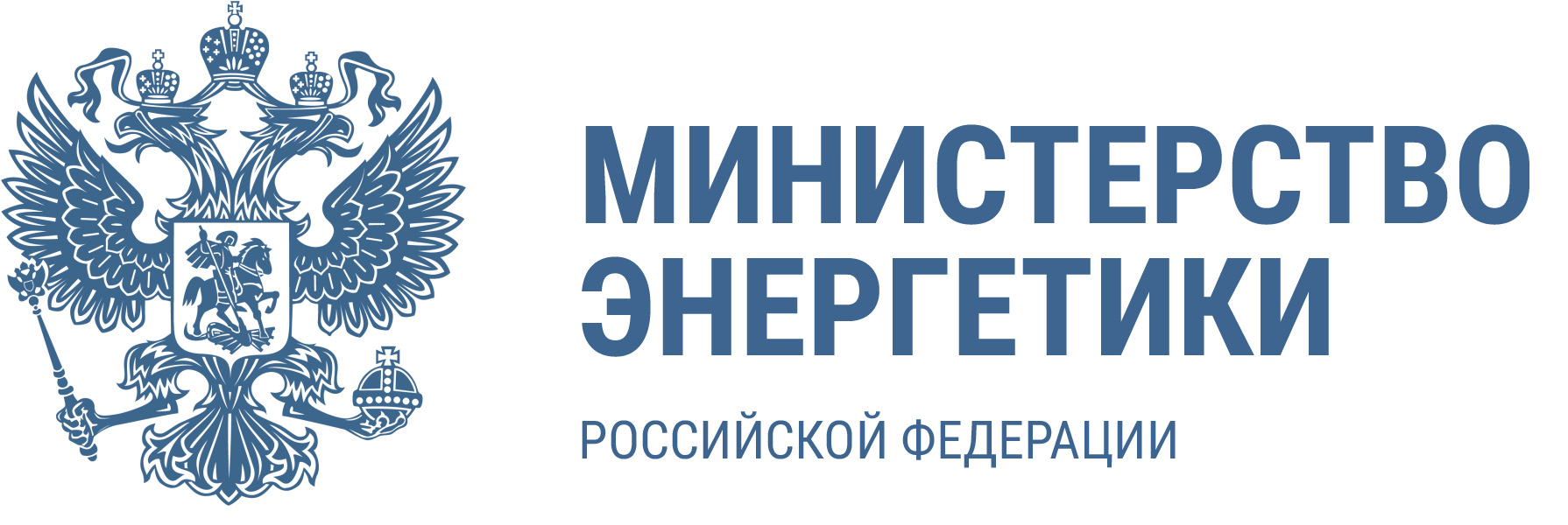 Утверждены типовые условия договора реализации золошлаков