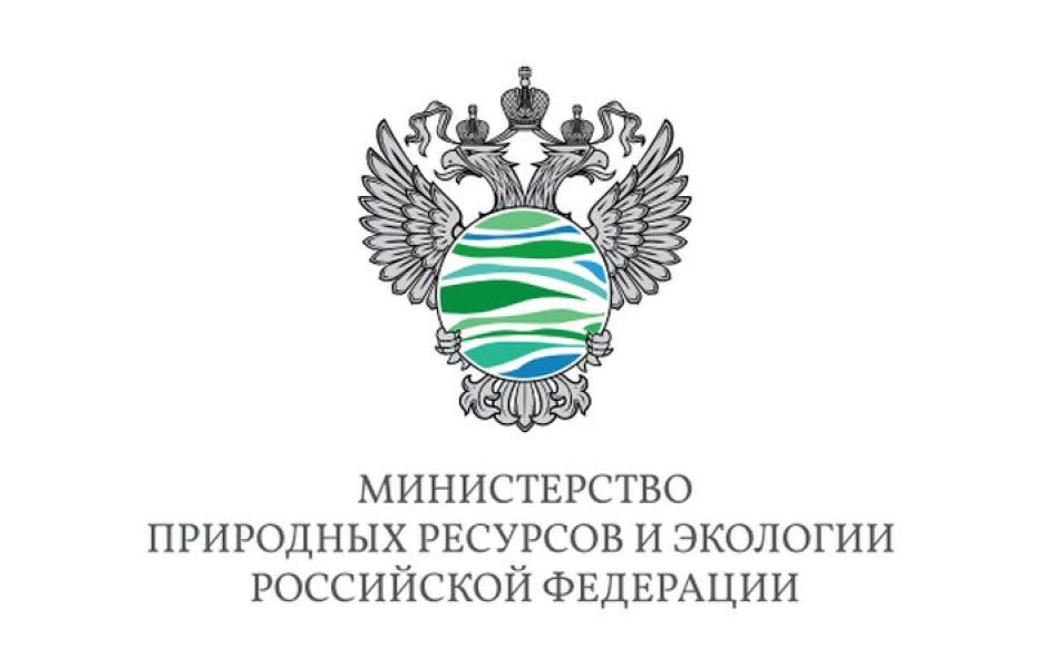 Совещание по реализации Стратегии социально-экономического развития СФО в части экологии